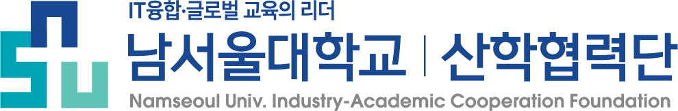 산학협력단