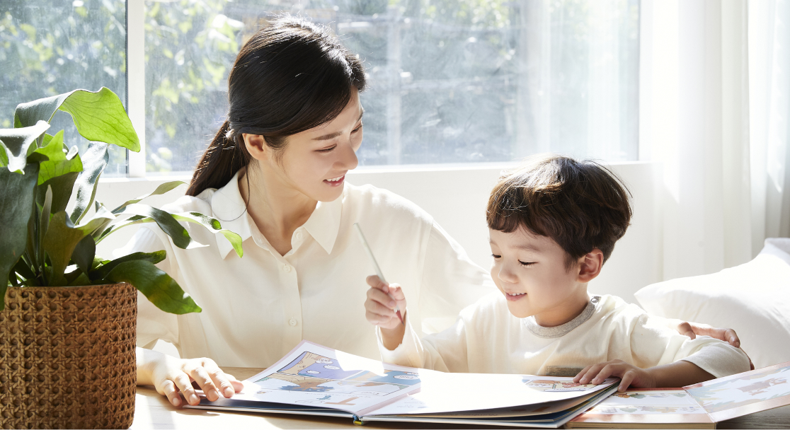 장애인부모교육지원사업