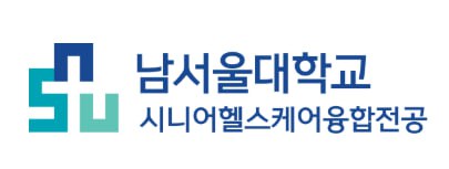 2026-1 1차 외국인 학부생 신편입 전형 접수