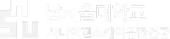 시니어헬스케어융합전공