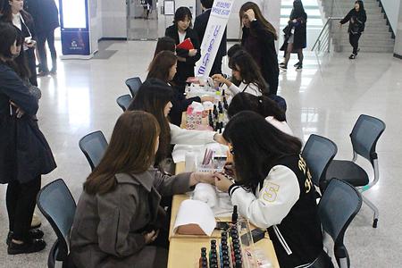 보건학술제 네일아트 시연