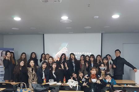 2017 1학기 아모레퍼시픽 방문