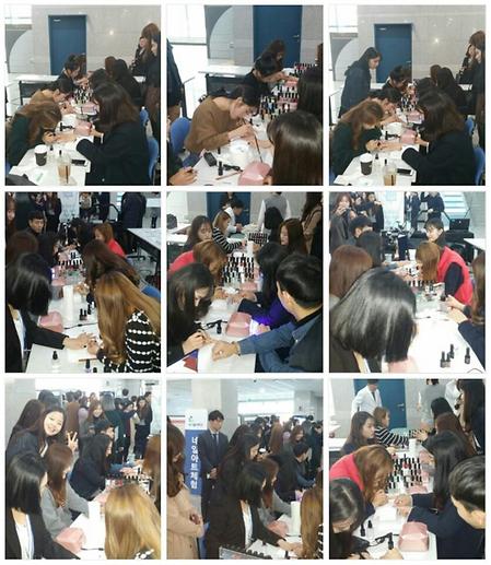 보건의료복지 학술대회 네일아트체험