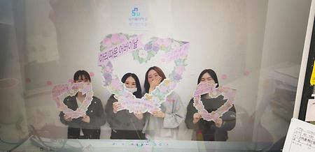 제목은 5월 8일 서북구 보건소 봉사 참여