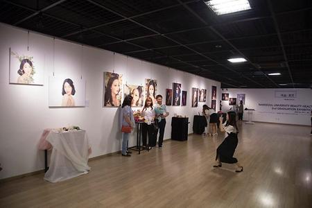 뷰티보건학과 제 2회 졸업전시회