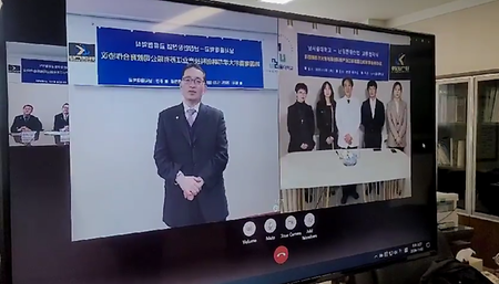 남서울대학교-난징한창산업 교류협약식