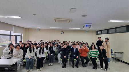 2024 중국청도예술고등학교 K-뷰티단기연수 화장품제조 특강