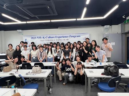 일본 요나고공업고등전문학교 2차 단기연수 메이크업