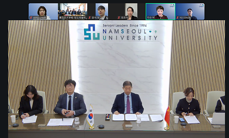 2025 청도예술고등학교 온라인 환영식