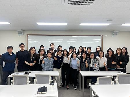 뷰티보건향장학과 석, 박사 월간 세미나 특강 - 중국 미용시장의 현황 및 전망