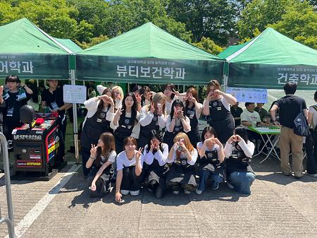 2026 뷰티보건학과 축제 부스